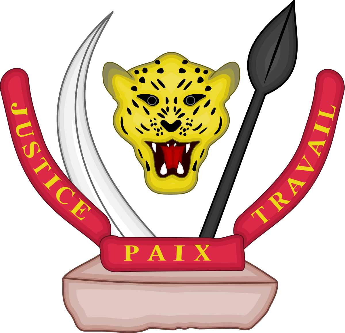 logo du site de la RDC